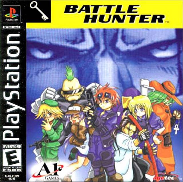 Box Art