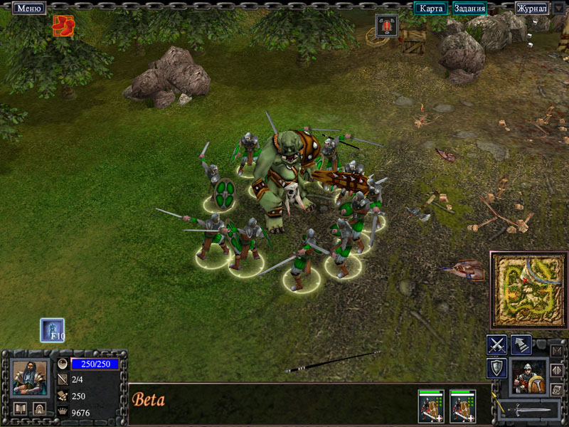 Screenshots