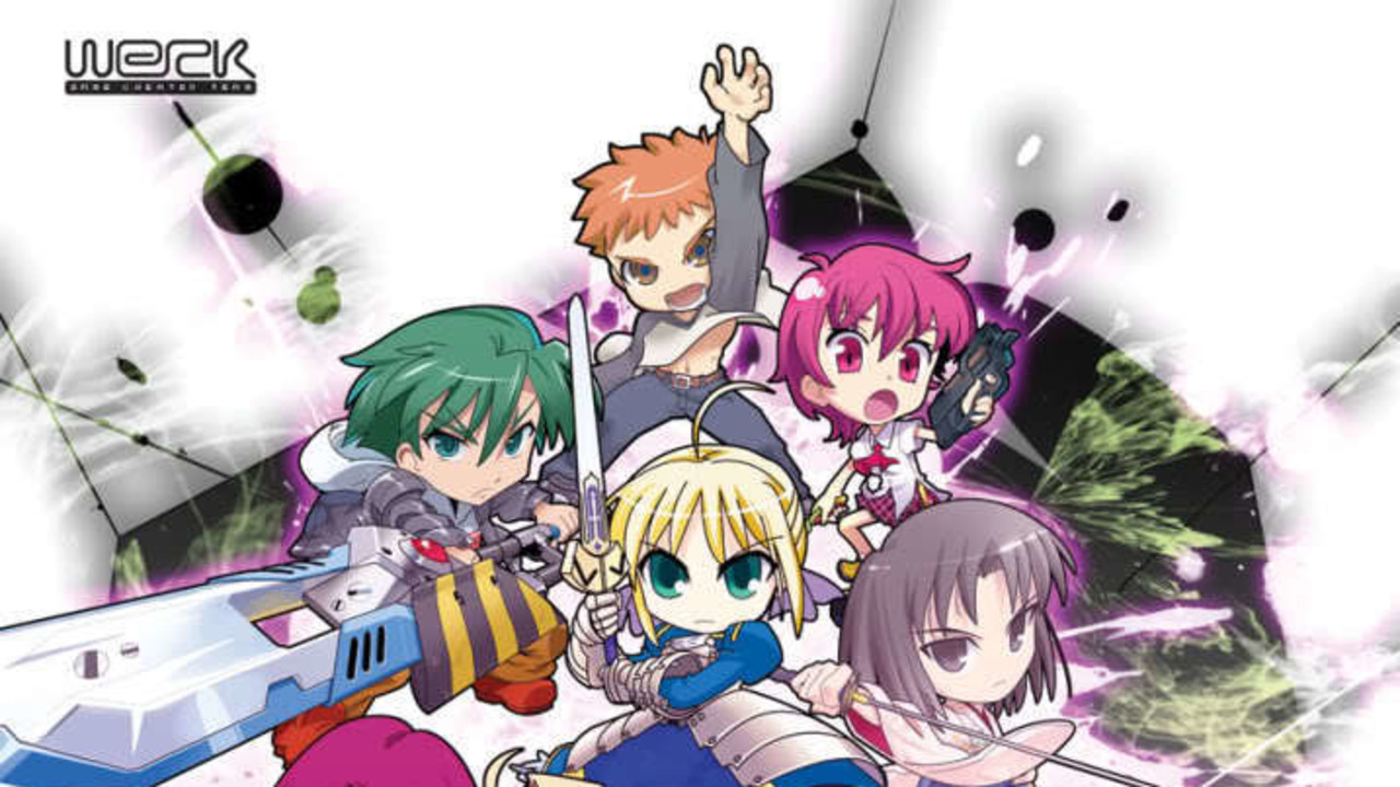 Battle Moon Wars