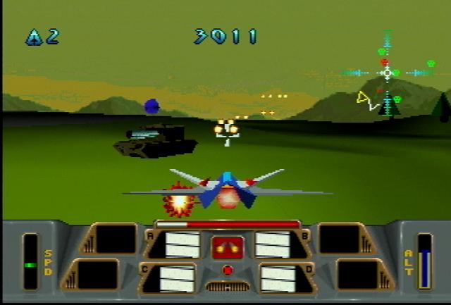 JAG Screenshots