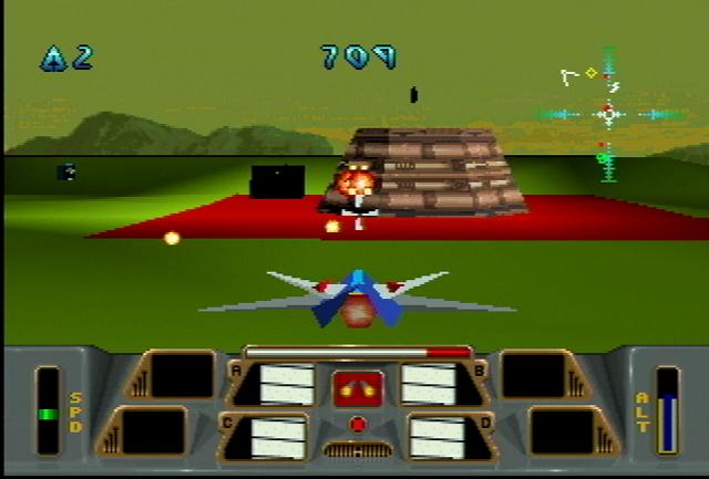 JAG Screenshots