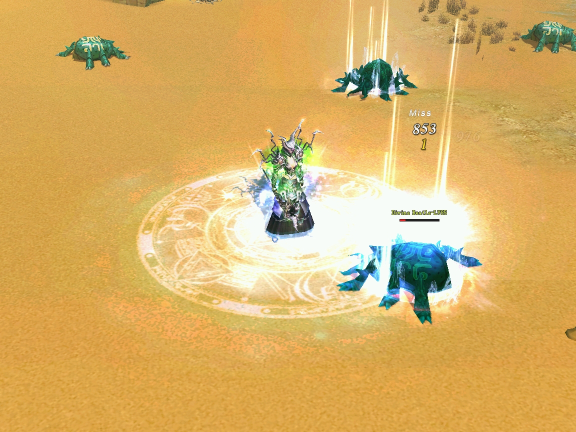 Battle of the Immortals