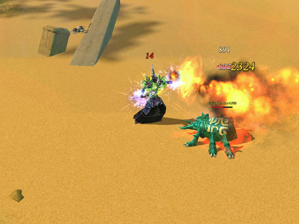 Battle of the Immortals