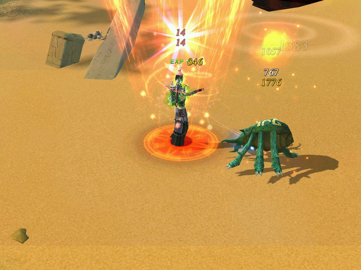 Battle of the Immortals