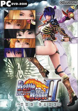Battle Raper II: The Game