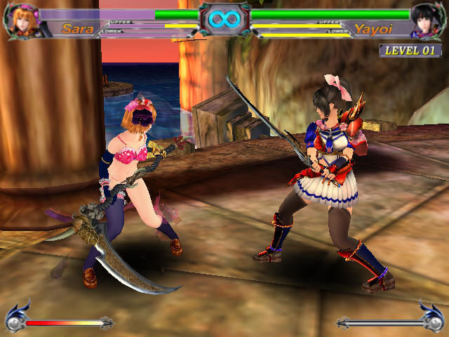 Battle Raper II: The Game
