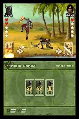 DS Screenshots
