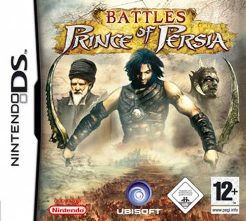 Box Art