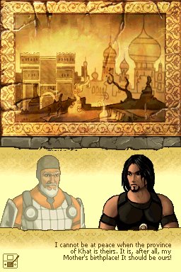 DS Screenshots