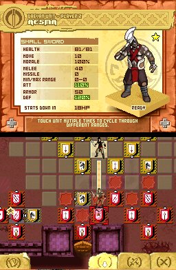 DS Screenshots