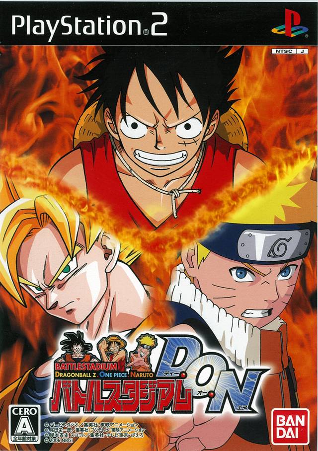 Box Art