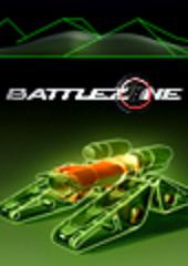 Box art/Logos/Ads