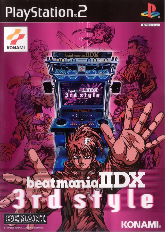 Box Art