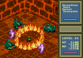 GEN Screenshots