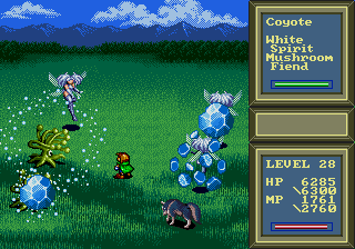 GEN Screenshots