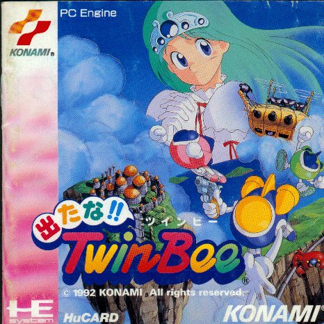 Box Art
