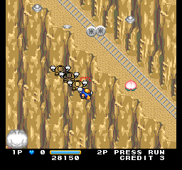 TG16 Screenshots
