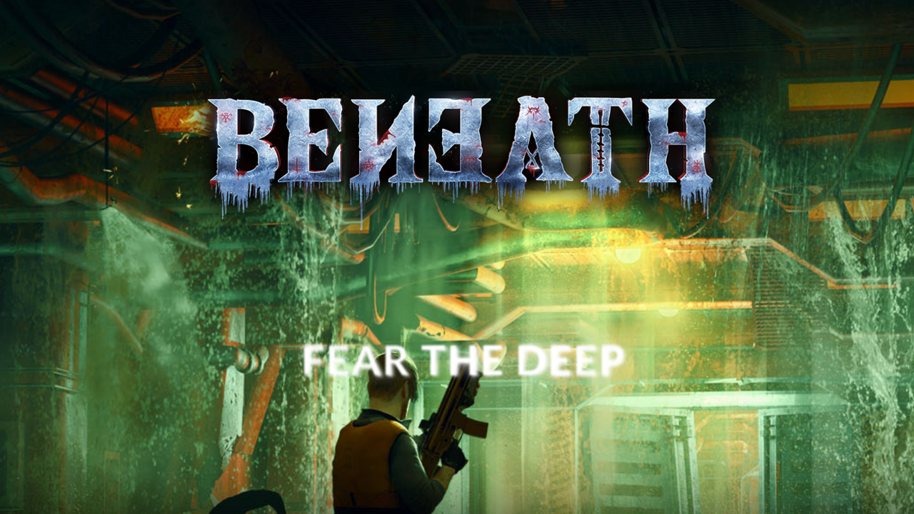 Beneath
