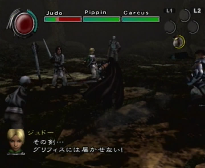 PS2 Screenshots