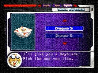 PS1 Screenshots
