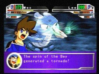 PS1 Screenshots