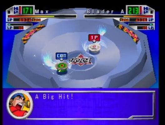 PS1 Screenshots
