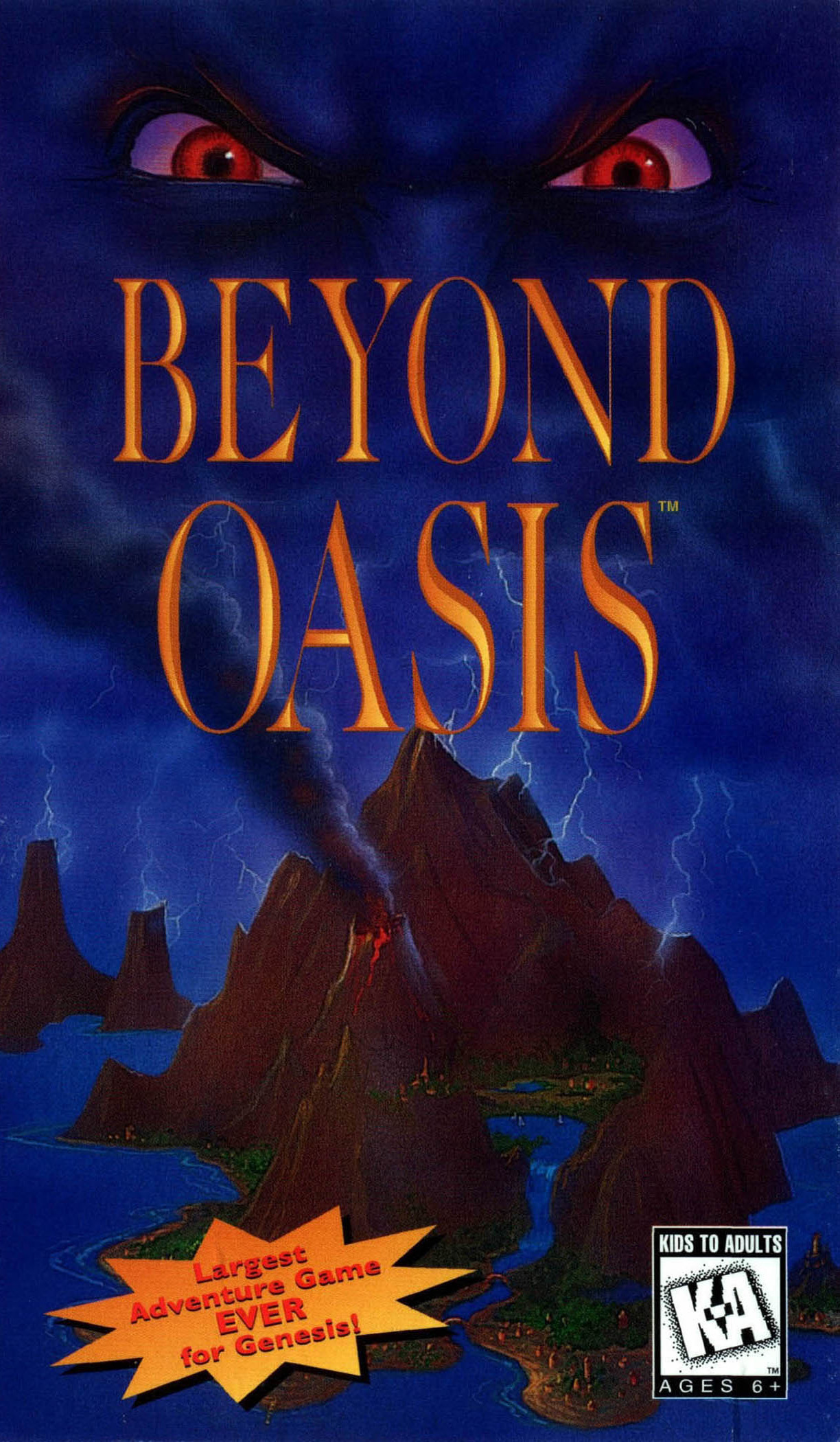 Box Art
