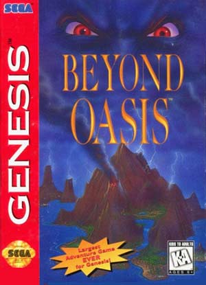 Box Art