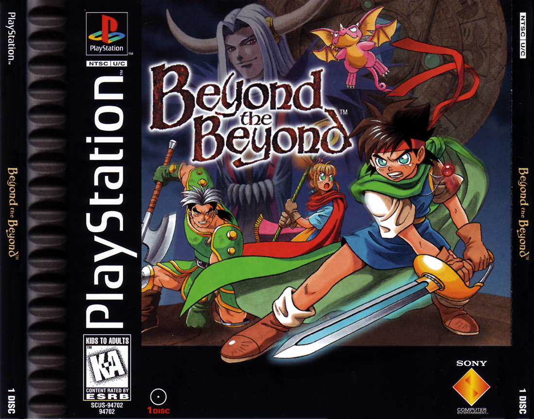 Box Art