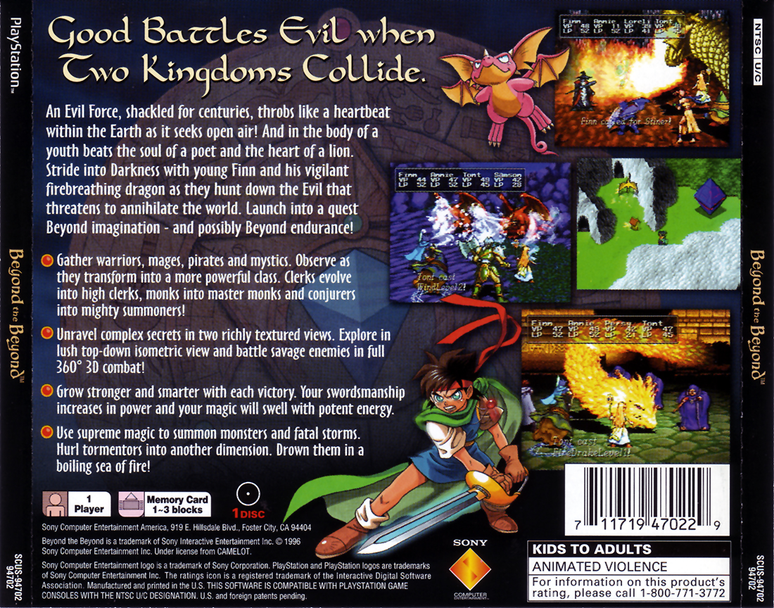 Box Art