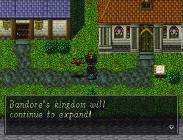 PS1 Screenshots