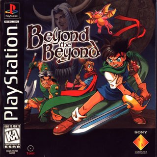 Box Art