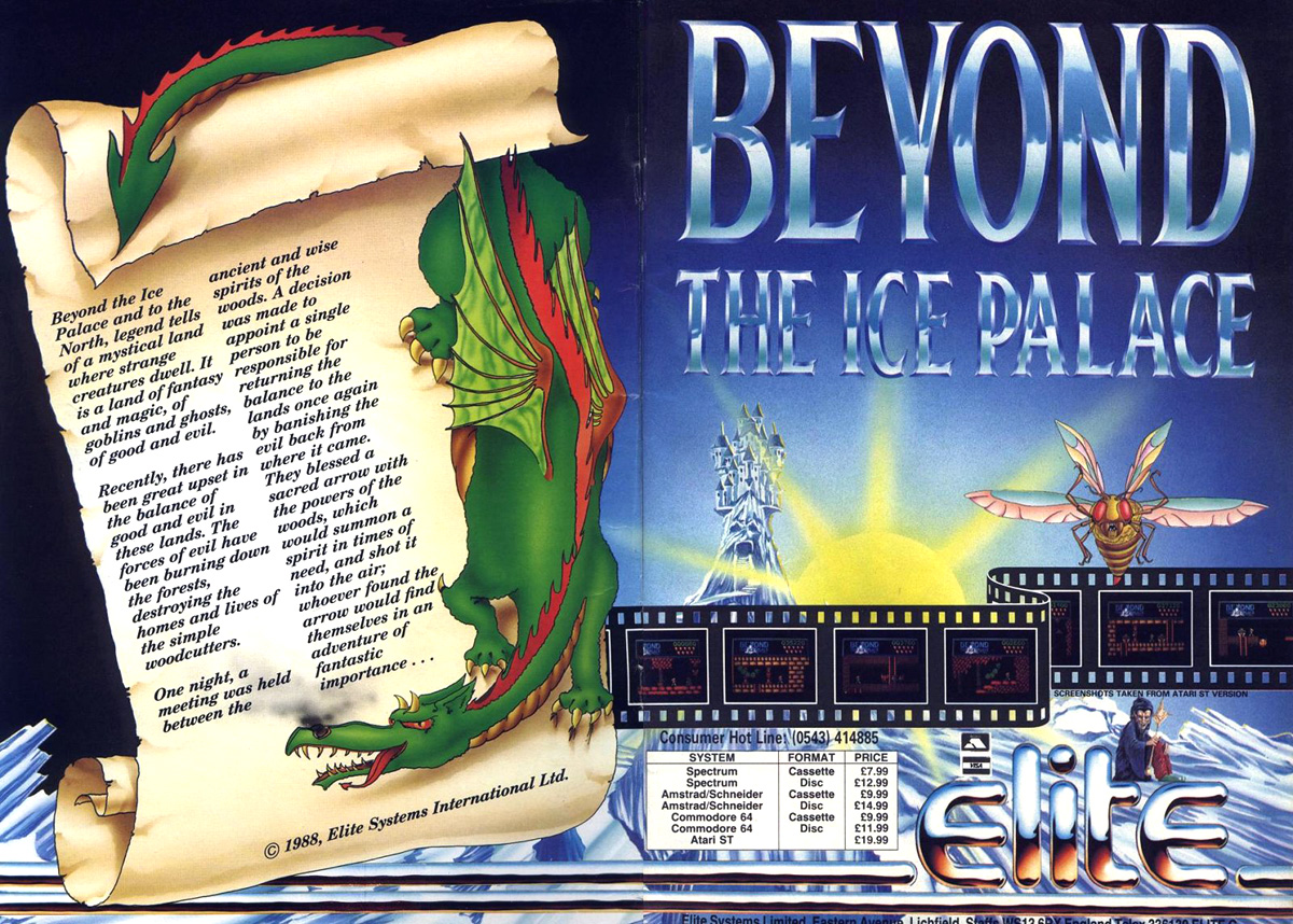 Box Art