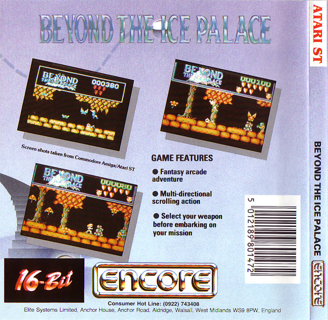 Box Art