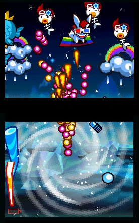 DS Screenshots