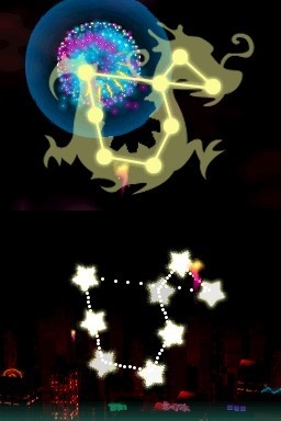 DS Screenshots