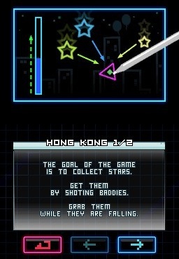 DS Screenshots