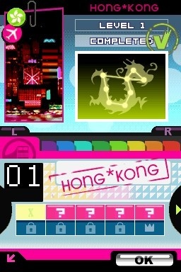 DS Screenshots