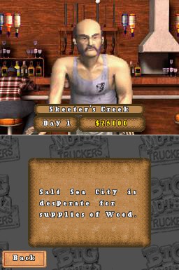 DS Screenshots