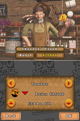 DS Screenshots
