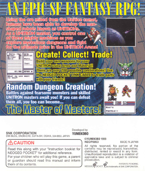Box Art