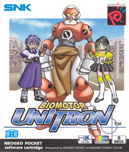 Box Art