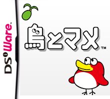 Box Art