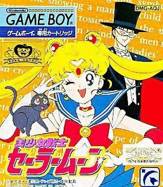 Bishojo Senshi Sailor Moon