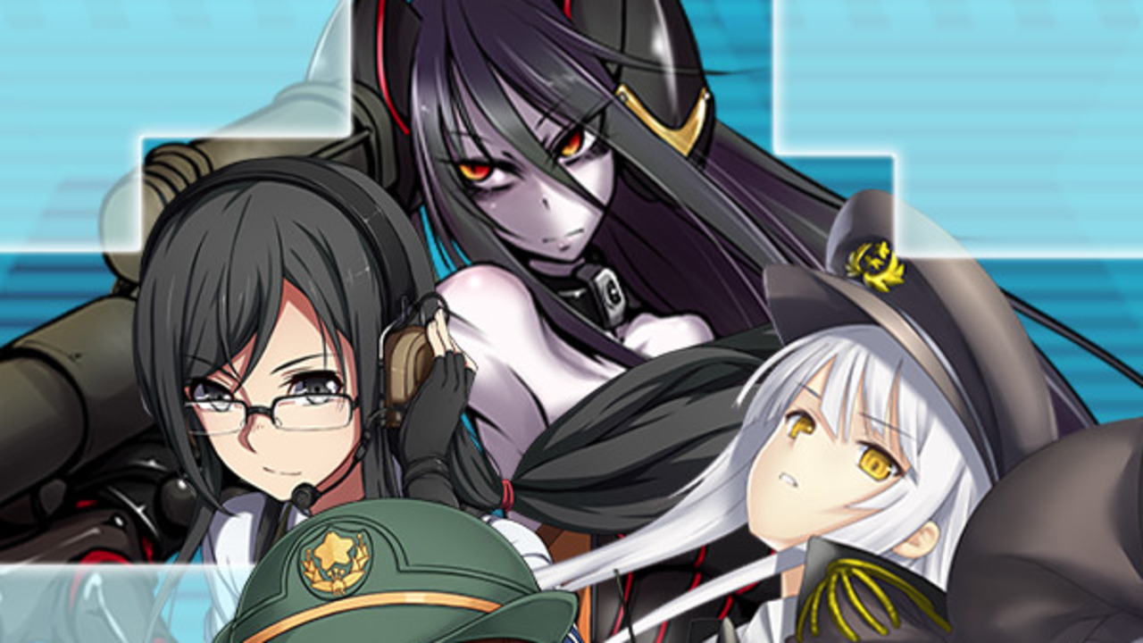 Bishoujo Battle Cyber Panic!