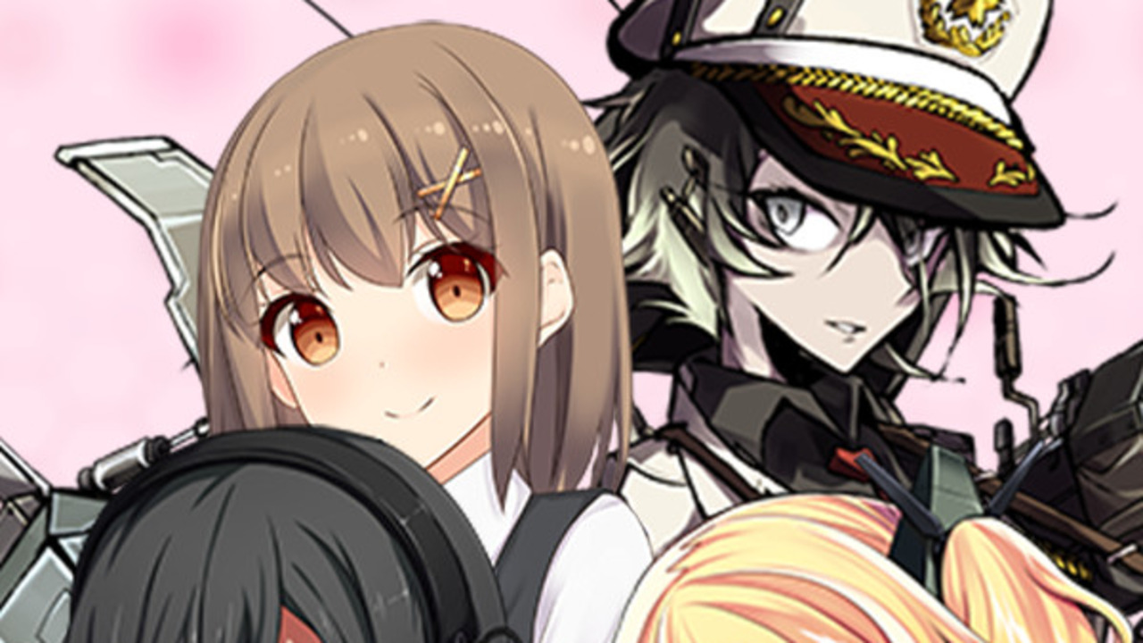 Bishoujo Battle Mahjong Solitaire