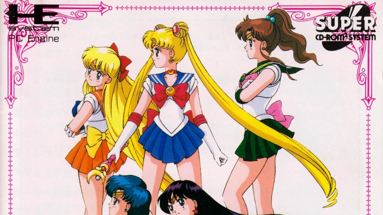 Bishoujo Senshi Sailor Moon