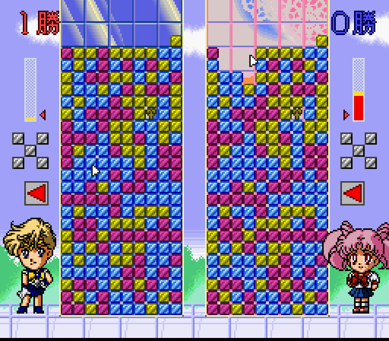 Bishoujo Senshi Sailor Moon S: Kondo wa Puzzle de Oshioki yo