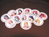 Merchandise