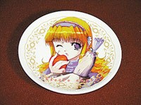 Merchandise